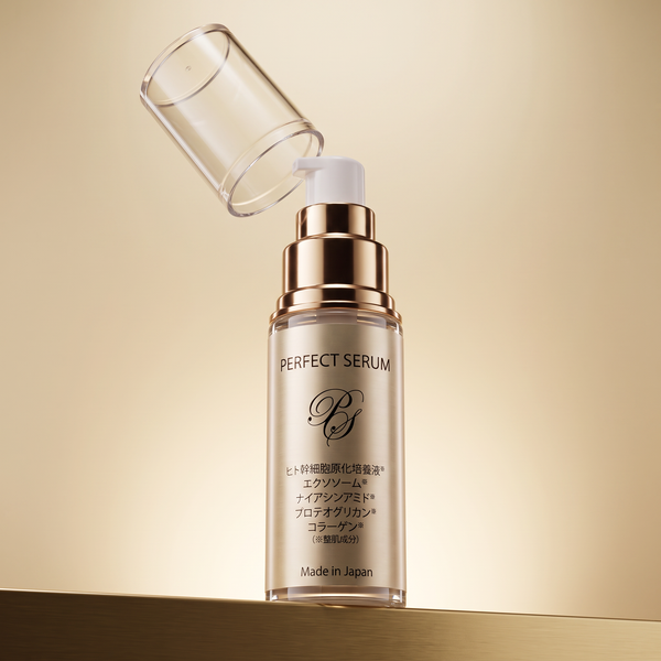 Scientific Biocell BIOCELL Perfect Serum