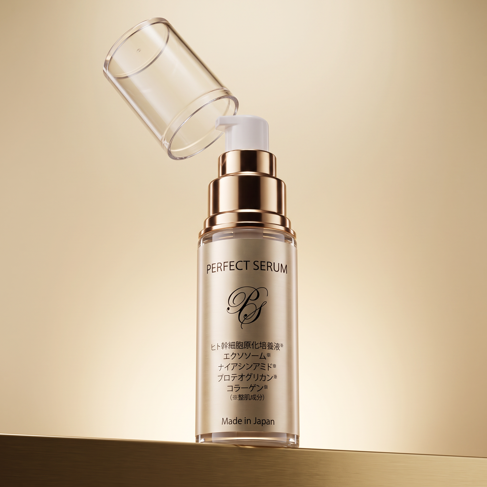 BIOCELL Perfect Serum